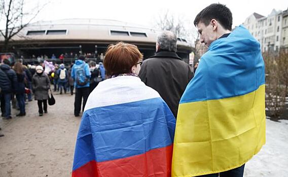 Брат, сосед, агрессор: Кто мы для украинцев, а они - для нас?