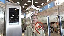 Турникеты в метро начали «говорить» комплименты при оплате проезда по биометрии