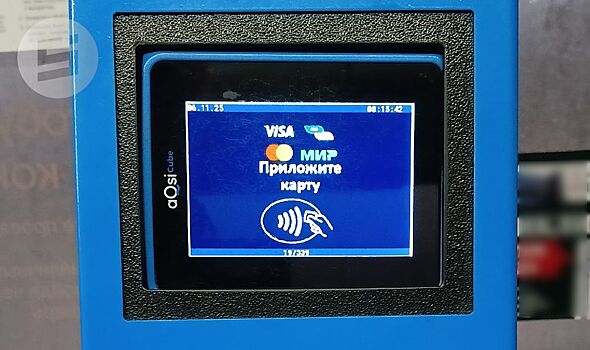 В Ижевске не получится оплатить проездным на автобус поездку в автобусах ИжГЭТа