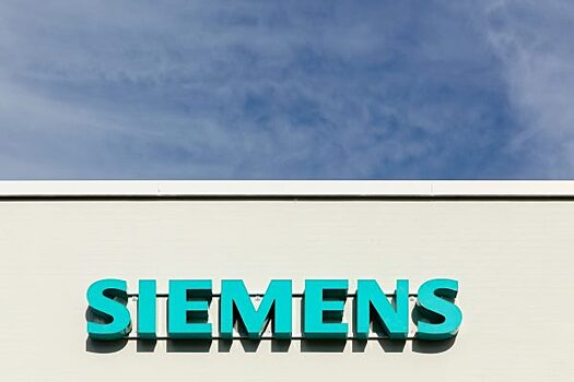 Чистая прибыль концерна Siemens выросла на 42%