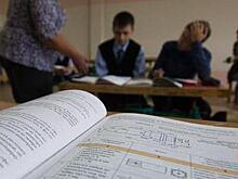 В России средняя зарплата учителей увеличилась до 55 тысяч рублей