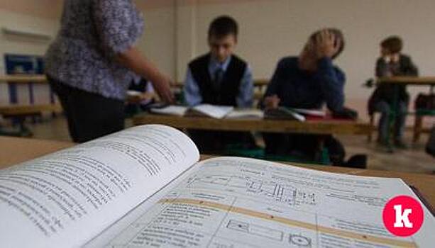 В России средняя зарплата учителей увеличилась до 55 тысяч рублей