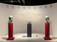 Александру Дугину при жизни поставили бюстовый памятник
