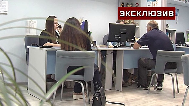 Туристы из Мурманска рассказали, как их обманули на 10 миллионов рублей