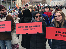 Три билборда на границе Страстного и Петровки: как мем из фильма используют в шутках и протестах