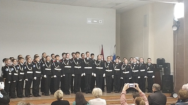 Мероприятие «Кадетский класс в московской школе» прошло в Щербинке