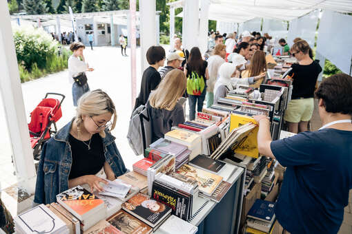 В Казани пройдет Летний книжный фестиваль в центре современной культуры «Смена»