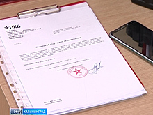 ФССП разработала памятку для граждан с просроченной задолженностью