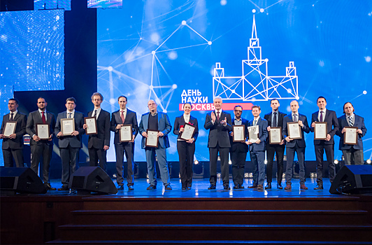 Сергей Собянин поздравил московских ученых с Днем российской науки