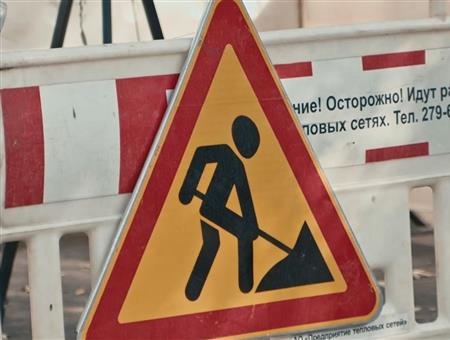 «Т Плюс» заменит участок теплосети по улице Первомайской в Самаре