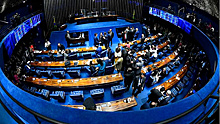 Сенат Бразилии одобрил вступление Боливии в МЕРКОСУР