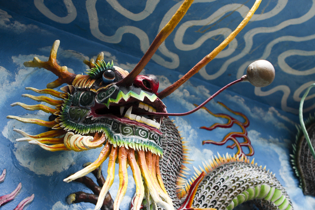 Хау Пар Вилла, Сингапур, Азия