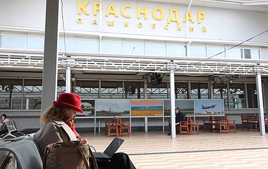 В РСТ сделали предложение относительно цен на билеты в Краснодар