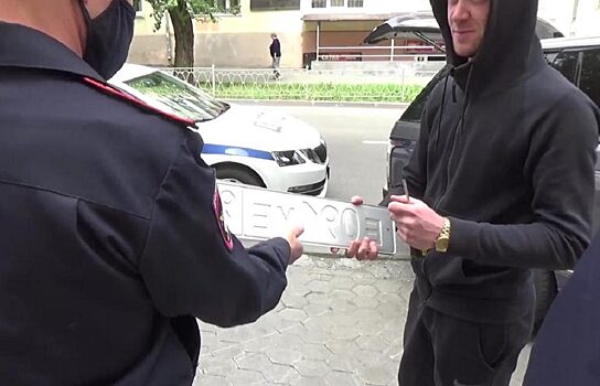 В Екатеринбурге задержали водителя, имеющего 200 штрафов за нарушение ПДД