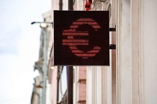 Валютный тупик: почему калининградские банки отказывают в обмене евро