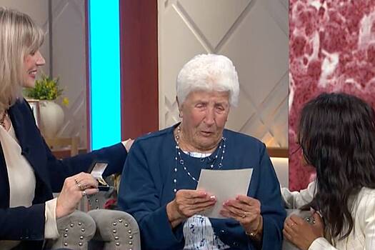 94-летняя гостья телешоу расплакалась после неожиданного подарка