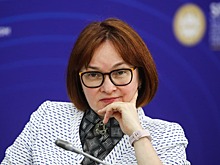 Депутаты хотят лишить ЦБ права на определение неподлежащих раскрытию данных