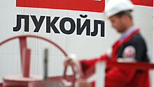 «Лукойл» увеличил добычу нефти в I квартале