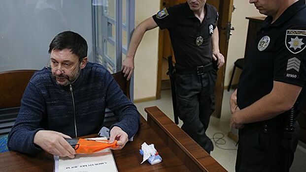 В МИД надеются, что Кирилл Вышинский скоро выйдет на свободу