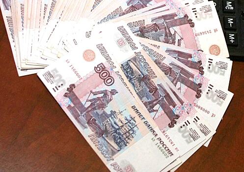 ЦБ рассказал, каким будет дизайн новых купюр номиналом 500 рублей