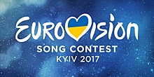 "Евровидение" под угрозой: Украина отменяет продажу билетов