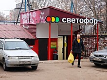 «Светофор» ждет новая волна проверок