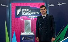 Азиз Замалиев: "Мы рады приветствовать трофей "Игр будущего" в нашей республике"