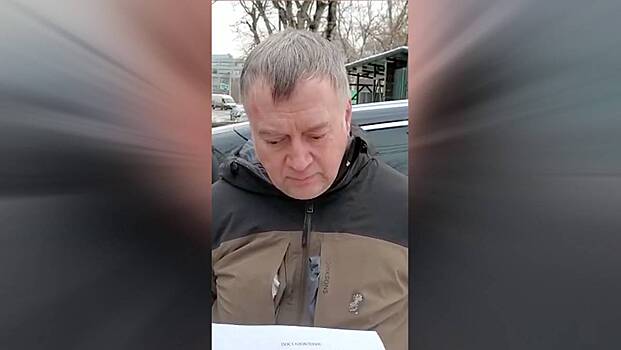 Жителя столицы отправили в тюрьму за контрабанду военной техники на Украину