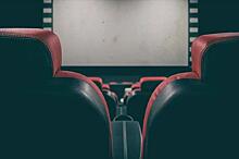 Кинотеатры понесли миллиардные убытки из-за пандемии