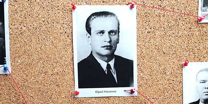 «Исторический детектив» с Николаем Валуевым: кем был офицер КГБ Юрий Носенко – предателем или двойным агентом?