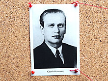 «Исторический детектив» с Николаем Валуевым: кем был офицер КГБ Юрий Носенко – предателем или двойным агентом?