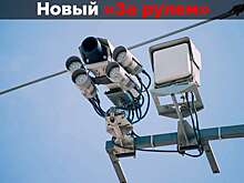 Поставил сигнатурный радар-детектор — он «видит» камеры лучше обычного?