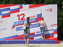 Афиша на День России: кто из известных артистов выступит в Крыму