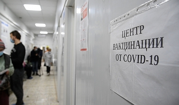 В Волгоградской области отменили обязательную вакцинацию от COVID-19