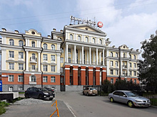 Главный офис банка «Нейва» выставлен на Avito за 360 миллионов