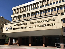 Отбор в команду по спортивным бальным танцам пройдет в Плехановском университете