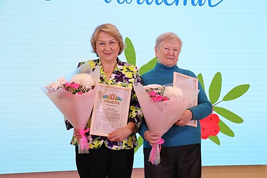 В Октябрьском районе Екатеринбурга отпраздновали День пенсионера