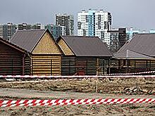 В Удмуртии отмечено максимальное снижение цен на частные дома