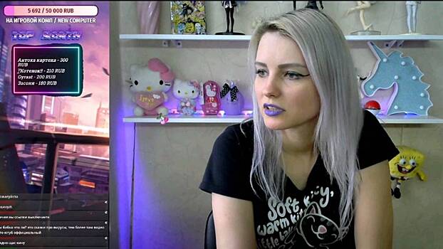 Бездна дозволенного: прямые эфиры в сети все чаще демонстрируют наши худшие стороны