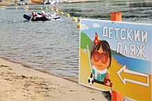 Роспотребнадзор: в Казани нельзя купаться на двух пляжах