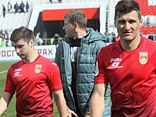 «Уфа» — «Тосно». Прогноз и ставки на матч чемпионата России по футболу 13 мая