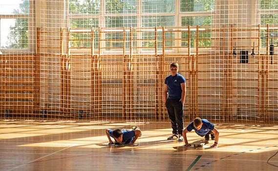 В Курске состоялась городская спартакиада среди детей-инвалидов