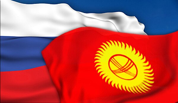 Русская молодёжь Кыргызстана создаст языковой центр