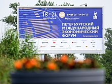 Международное железнодорожное сообщение России обеспечивается с девятью странами