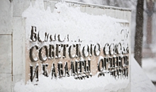 В Волгограде новые улицы получили имена участников войны