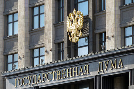 Чиновников из Воронежа и Твери поймали на покупке дорогих авто