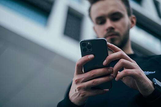 Может ли навредить здоровью привычка носить смартфон в кармане