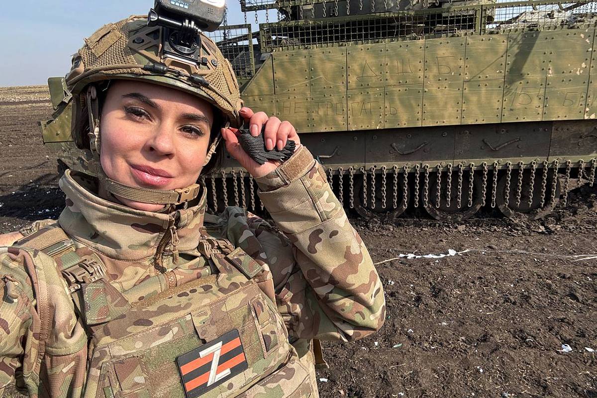 Первый канал подтвердил гибель военкора в Белгородской области