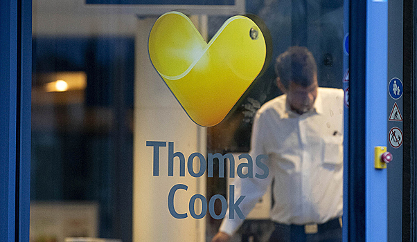 ANEX Tour приобретает немецких «дочек» Thomas Cook