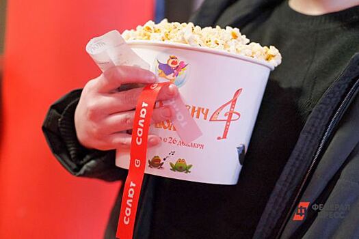 Режиссер Колобов презентует идею фильма про «Тюмень» и «Синару» в Минкультуры РФ